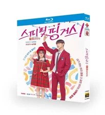 Korean Spirit Finger Free Region English Subtitle
