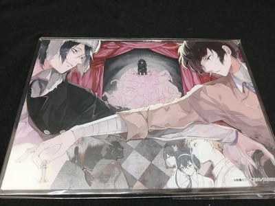 Bungou Stray Dogs Model Number Volume 17 Bonus Acrylic Plate Movic