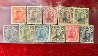 Juego de llaves CHINA Northeastern 1947 Sun Yat Sen RARO