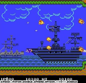 KONAMI Nintendo NES Horizontal Vertical Shoot'em Up PARODIUS Pal Gradius Nemesis