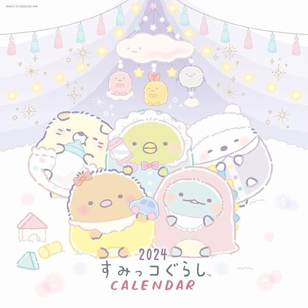San-X 2024 Sumikko Gurashi Wall Calendar Japan New with Tracking