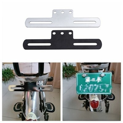 Versatile Motorcycle License Plate Bracket Dark Silver Iron Material Mounting
