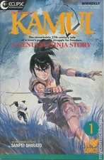 Legend of Kamui #1 FN 1987 Stock Image
