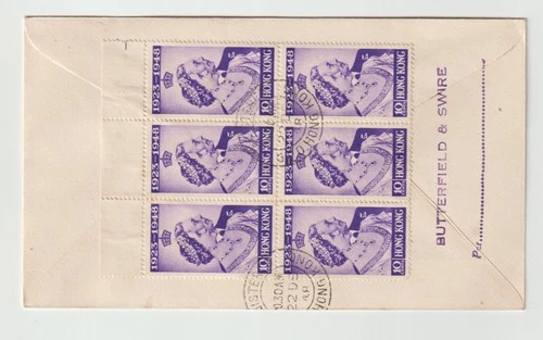 b2095 HONG KONG 1948  10c RSW blk of 6 on registered First Day Cover