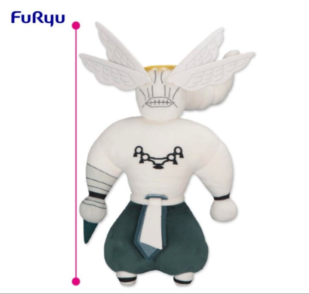 Jujutsu Kaisen Mahoraga Makora Big Plush Toy Doll 36cm Furyu 2025