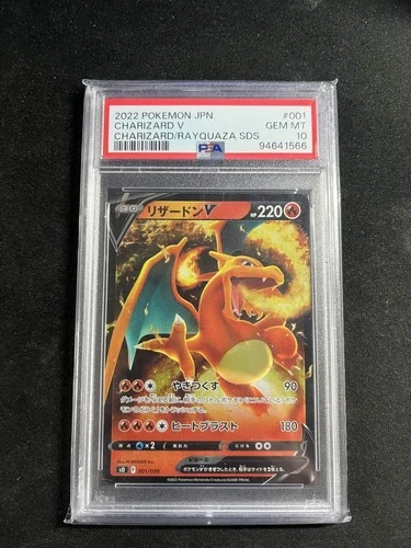 Charizard V 2022 Pokemon Japanese Charizard Rayquaza Deck #001 PSA 10 GEM MINT