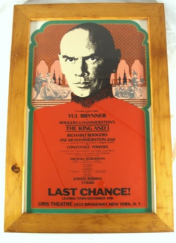 YUL BRYNNER KING AND I URIS THEATER BROADWAY PLAY NY LAST CHANCE LOBBY POSTER - 第 1/1 張圖片