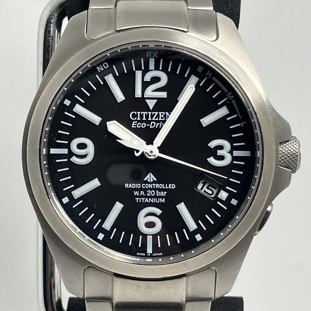 Citizen Promaster H414-T006752 PMD56-2863 Titanium Eco Drive