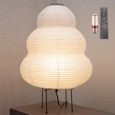 Japanese Paper Floor Lamp - Paper Lantern Floor Lamp - Cozy Mid Century Lamp