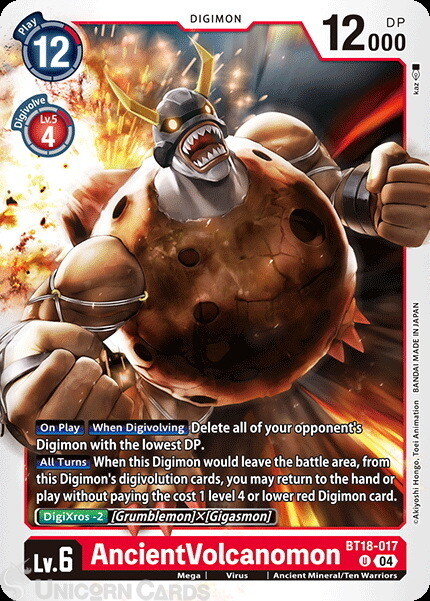 BT18-017 AncientVolcanomon : Uncommon Digimon Card : BT18-19: Special Booster Ve