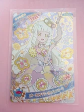 Himitsu no Aipuri Tsumugi Eternal Flower Luminous Flora