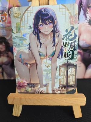 Ai Hoshino | Oshi No Ko | Girl Party SP-09 | Goddess Story Waifu