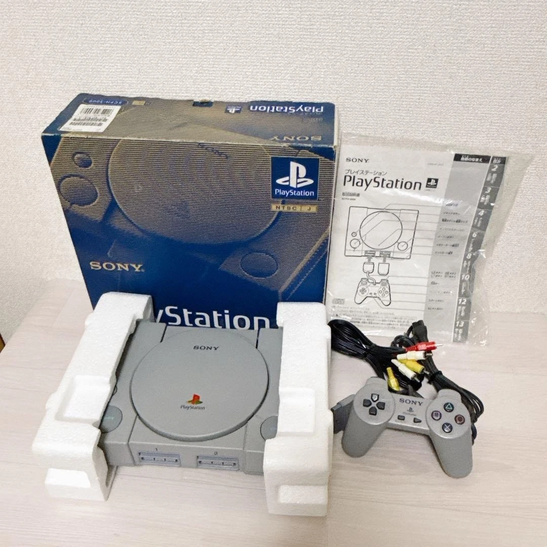 Sony PlayStation 1 Blue Video Game Consoles | eBay