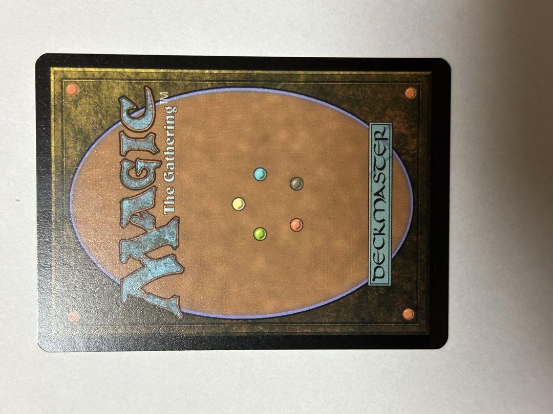 Picture 6 of 10