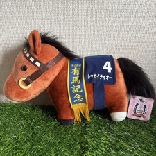 Thoroughbred Collection Tokai Teio Arima Kinen Plush Toy Doll