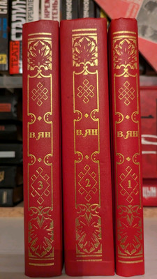 Bucher auf Russisch Von meine Sammlung.Pro Buch 5 .Bitte,schreiben Sie mirZuerst