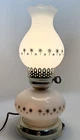 VTG Atomic Retro Gold Starburst Hurricane MilkGlass Table Lamp 2-Lights 13” RARE