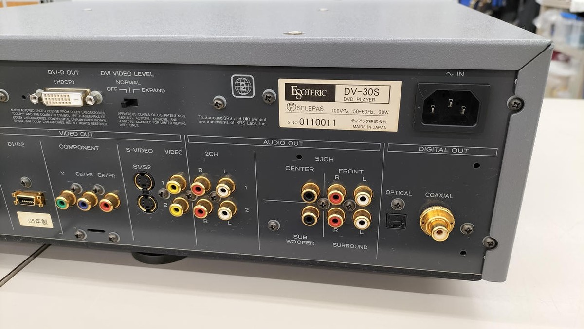 ESOTERIC DV-30S Universal Player SACD CD DVD Audiophile High-End