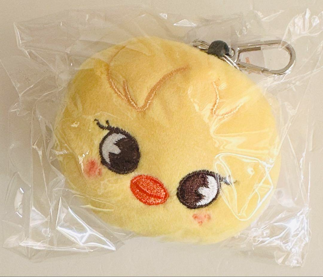 BAPE X STRAY KIDS BBOKARI KEY RING Stray Kids BbokAri Felix Mini