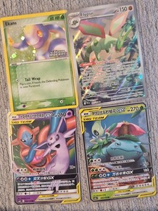 Pokemon TCG Ash | eBay