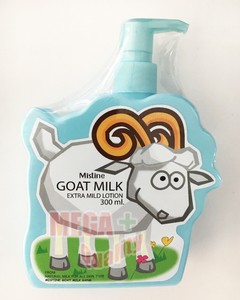 MISTINE GOAT MILK EXTRA MILD LOTION 300 ML. HELPS SMOOTH AND SOFT SKIN