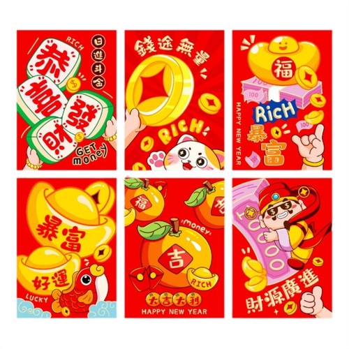 6Pcs 2025 Snake Year Redness Packets for New Year Spring Festival Celebration - Picture 11 of 16