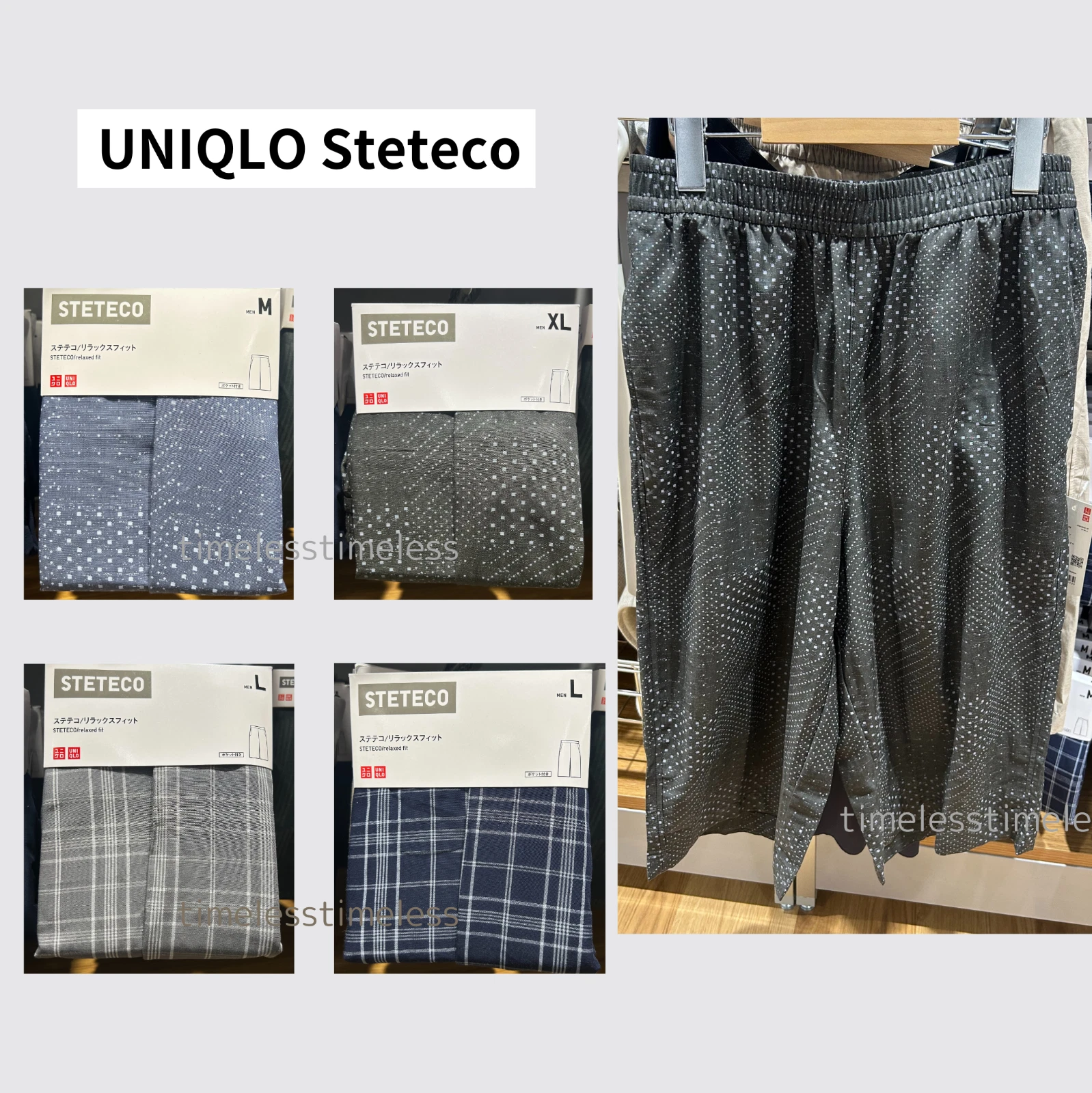 UNIQLO Steteco Shorts Relaxed fit 4colors S~4XL Men New Japan