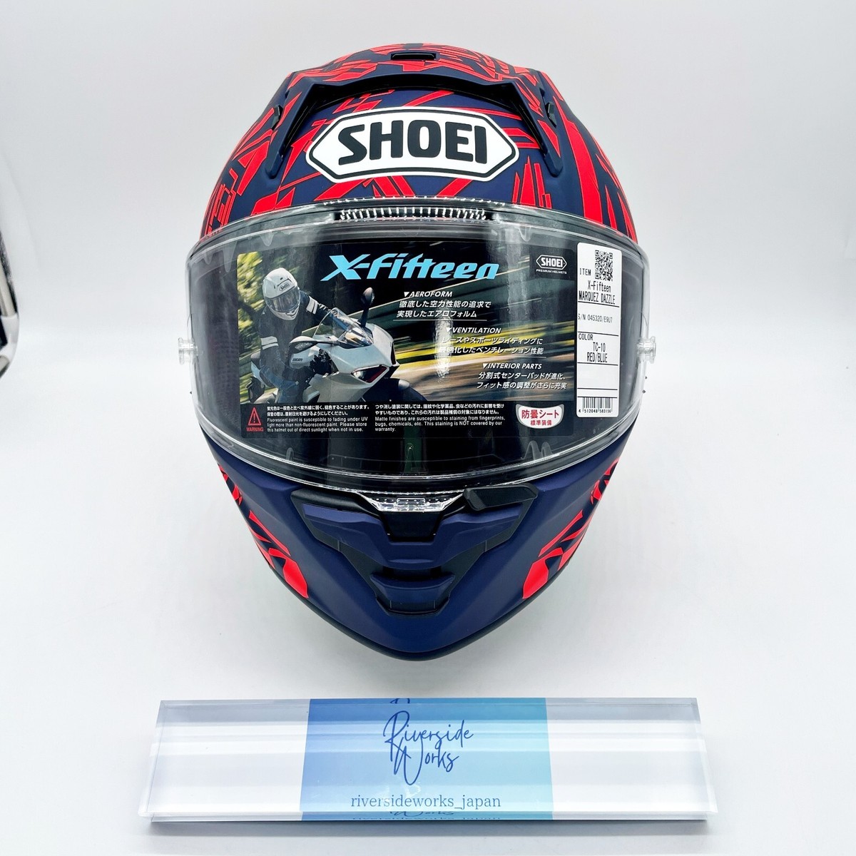 SHOEI X-Fifteen MARQUEZ DAZZLE TC-10 X-15 Helmet Size L 59