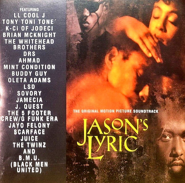 Jason's Lyric - 