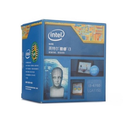 New in box Intel Core i3-4160 SR1PK LGA1150 3.60GHz Dual-Core CPU Processor 