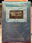Rasasi Men's Hawas Malibu EDP Spray 3.4 oz Fragrances 614514331071