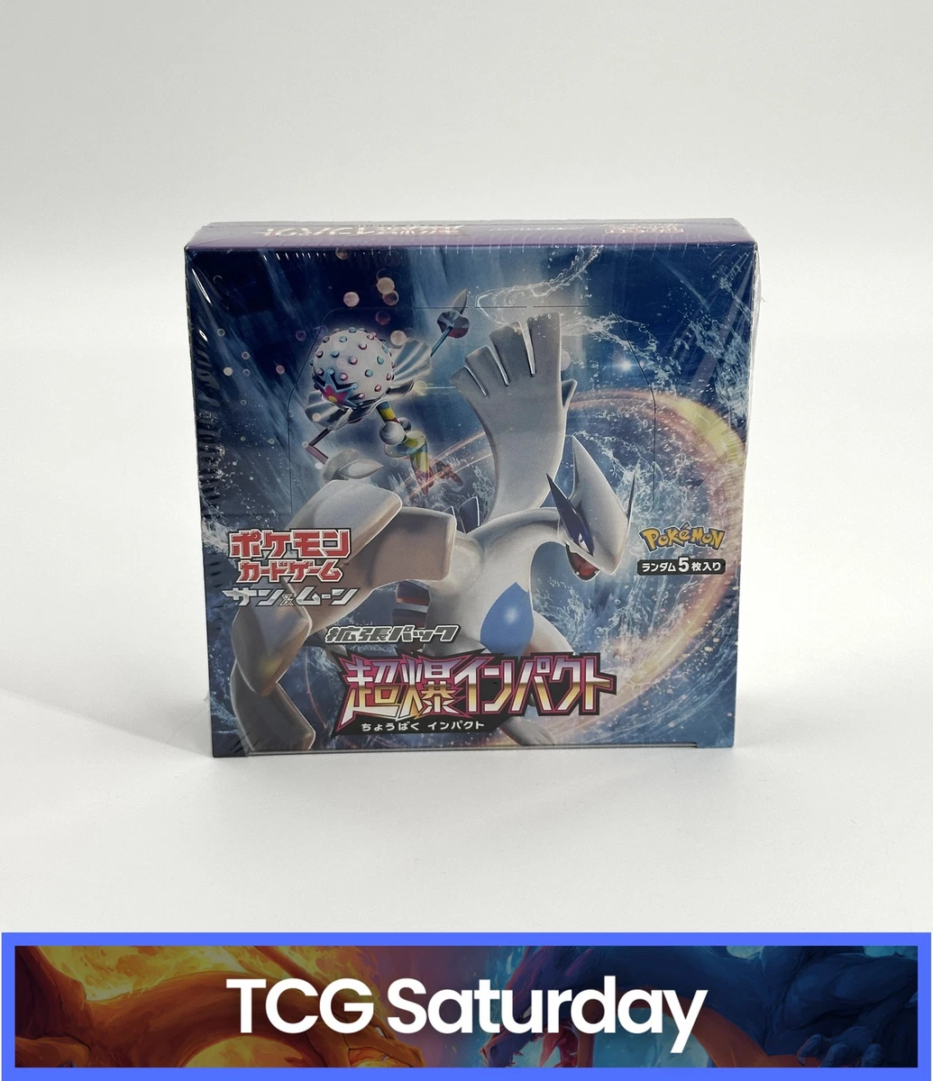 Pokémon TCG Sun & Moon Sealed Collectible Card Game Boxes in