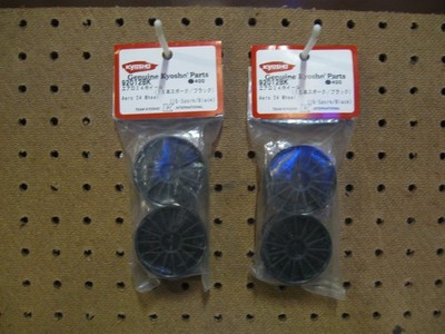 KYOSHO AERO 24 WHEELS / 15 SPOKE / BLACK / # 92012BK