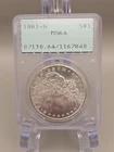 1881-S Morgan Silver Dollar $1 - PCGS MS 64