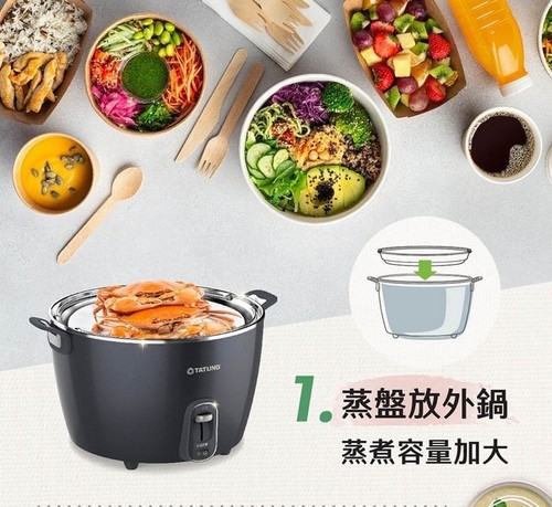 [Seller pay USA tariff] TATUNG TAC-S11 Stainless Steamer For 10 Cup Rice Cookers - Picture 5 of 6