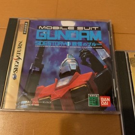 Sega Saturn Soft Mobile Suit Gundam 2 disc set #9d9aac