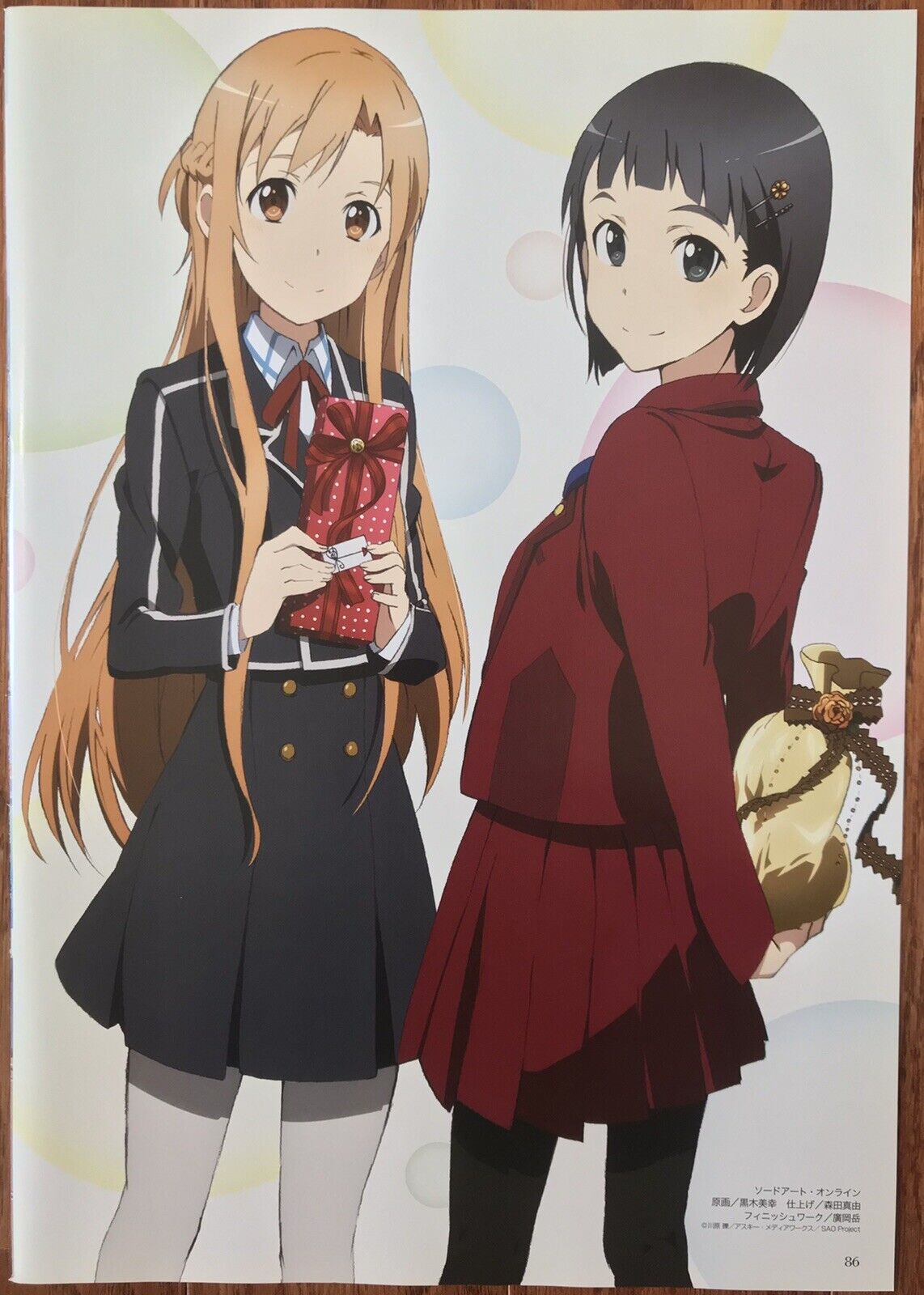 Double Sided Anime Poster: Sword Art Online, Magical Suite Prism Nana | eBay