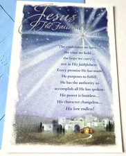 Vintage Christmas Card DaySpring Religious Jesus the Faithful One