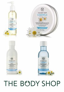 camomile makeup remover