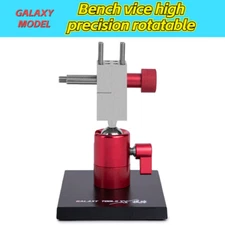 Galaxy Model T13A01 Bench vice high precision rotatable Model Building Tools