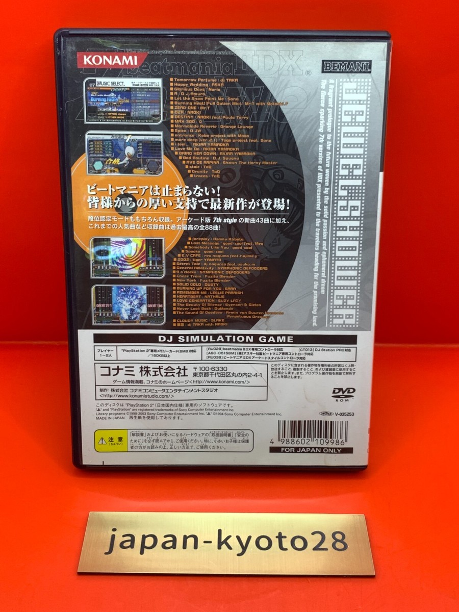 (未使用･未開封品)　JAPAN BEATBOX CHAMPIONSHIP 2017 [DVD] 6k88evb Amazon.co.jp: JAPAN BEATBOX CHAMPIONSHIP 2017 [DVD