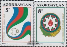 Aserbaidschan 112-113 MNH 1994 national day