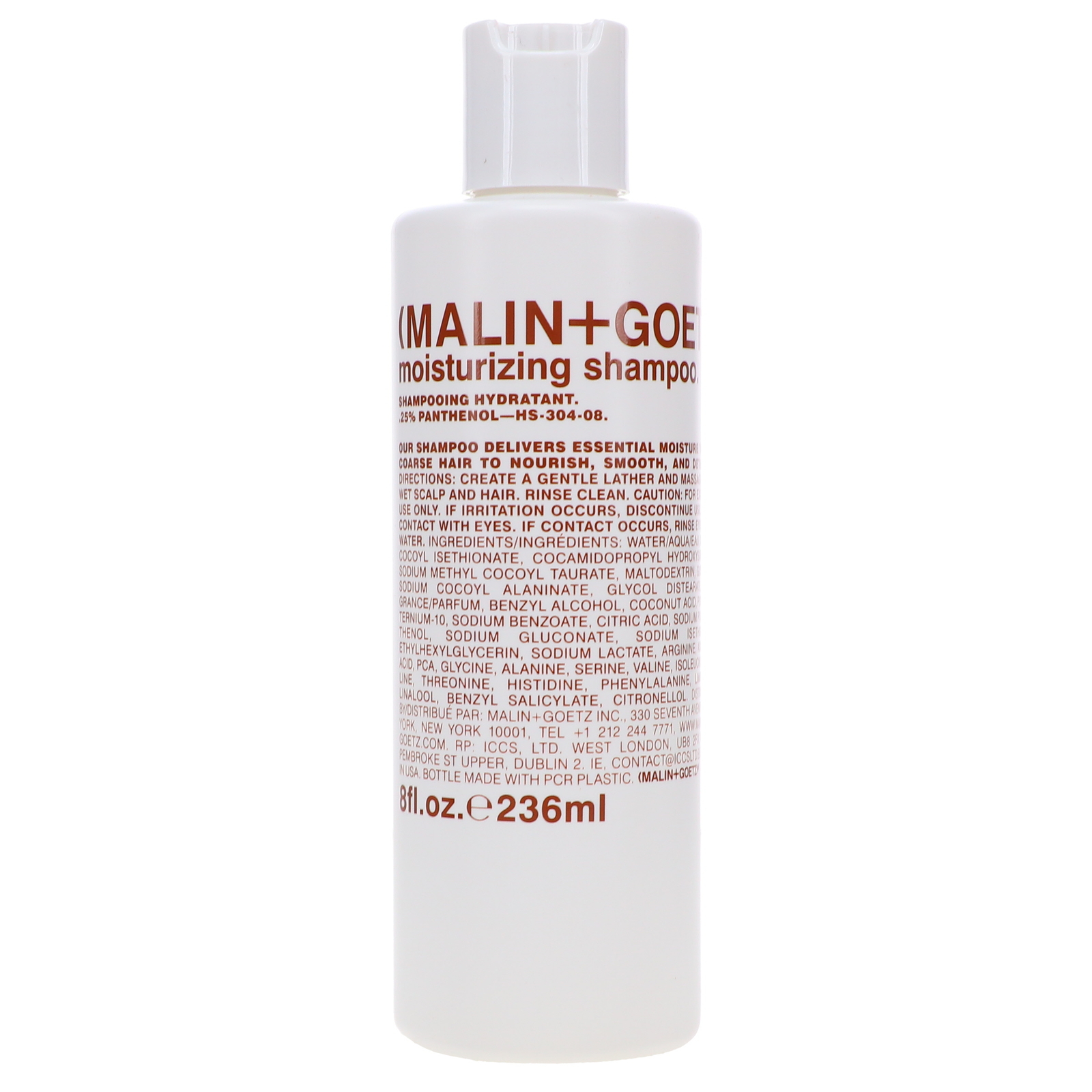 Увлажняющий шампунь Malin+Goetz, 8 унций
