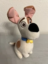 SECRET LIFE OF PETS MAX SMALL STUFFED PLUSH TY TOY DOG🐶 (PRE-OWNED)