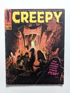 Go to product Creepy 1st series #14 - 1973