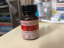 Exciton Laser Dye Rhodamine 590 Choride 20g (MW479.02) LOT#25438