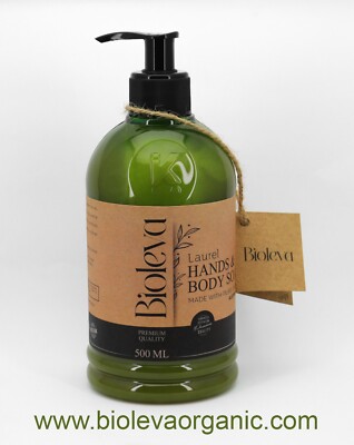 Aleppo-Bio Flüssigseife Duschgel 500ml,7,5% Lorbeeröl, 92,5% Olivenöl, Naturseif