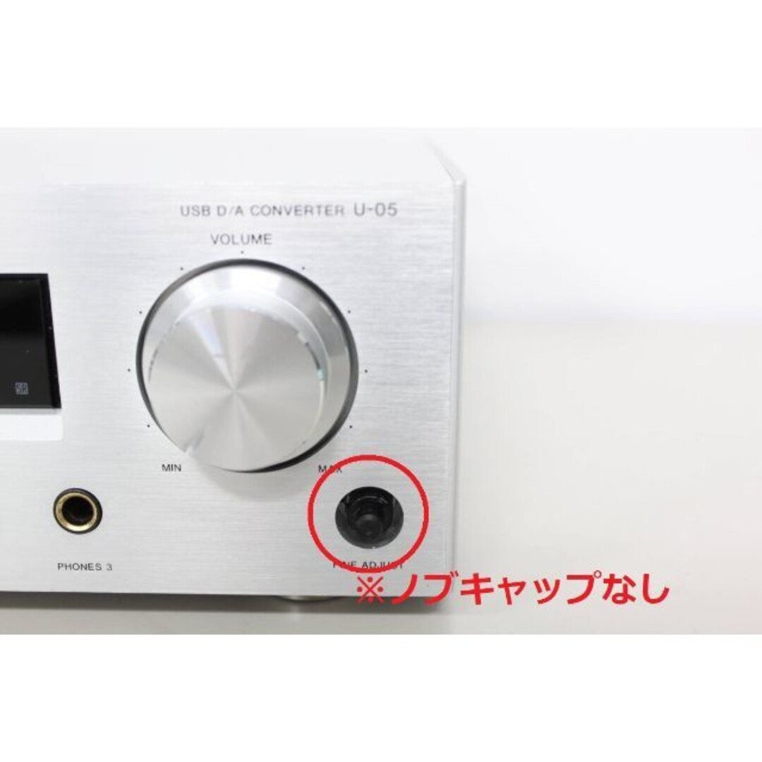 Pioneer U-05 USB DAC with built-in headphone amplifier