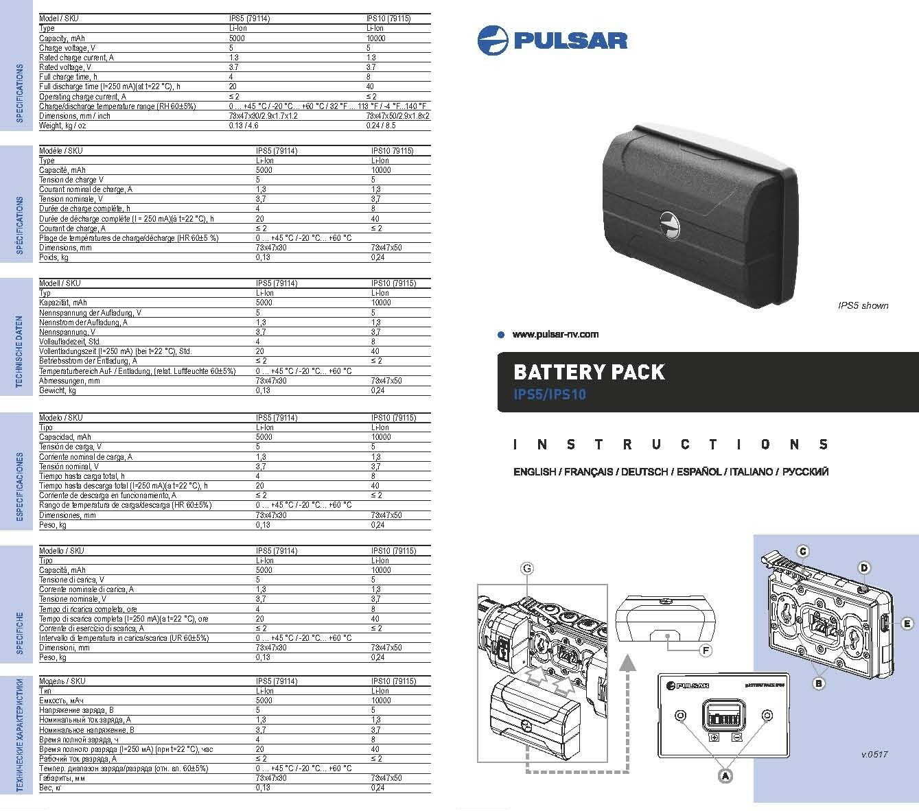 Pulsar IPS5 Battery Pack for Trail Forward F Helion Digisight Ultra