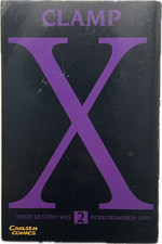 Clamp X 02 Manga deutsch